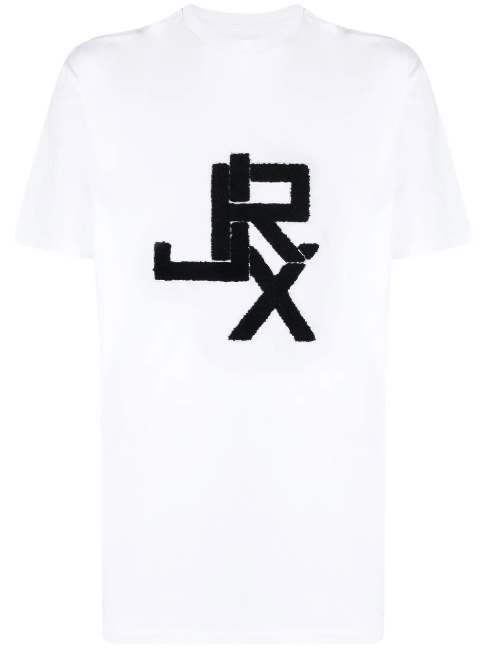 

John Richmond 3D-logo cotton t-shirt - White