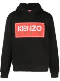 Kenzo logo-patch hoodie - Black