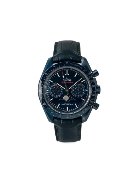 OMEGA pre-owned Speedmaster Blue Side of the Moon 44mm