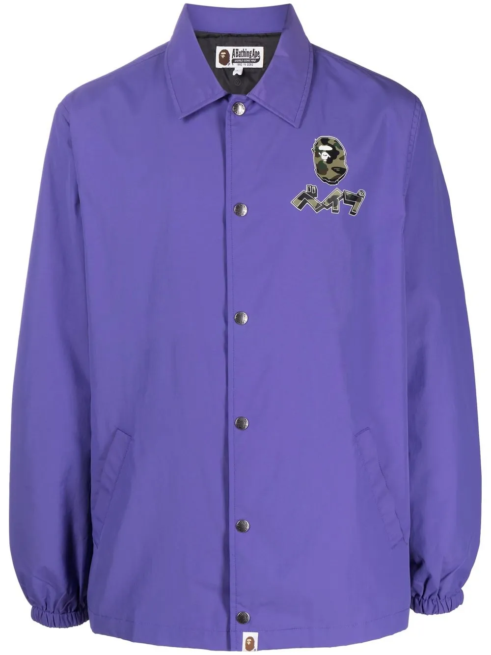 

A BATHING APE® chamarra ligera con logo estampado - Morado