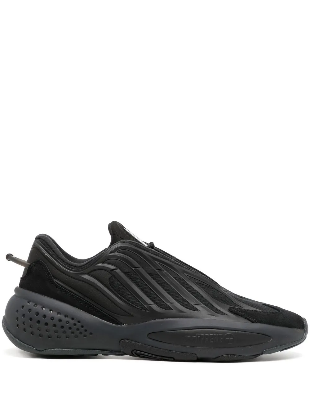 adidas Ozrah スニーカー - ブラック adidas Ozrah スニーカー - ブラック
