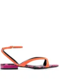 Sergio Rossi ankle-strap flat sandals - Orange