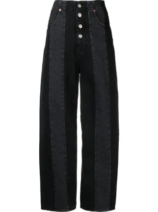 MM6 Maison Margiela