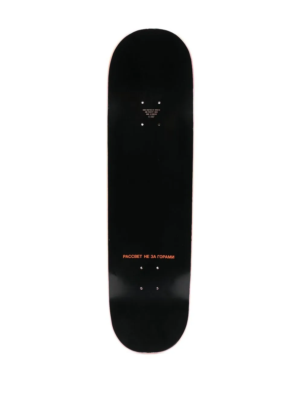 PACCBET Skateboard met logoprint - Zwart