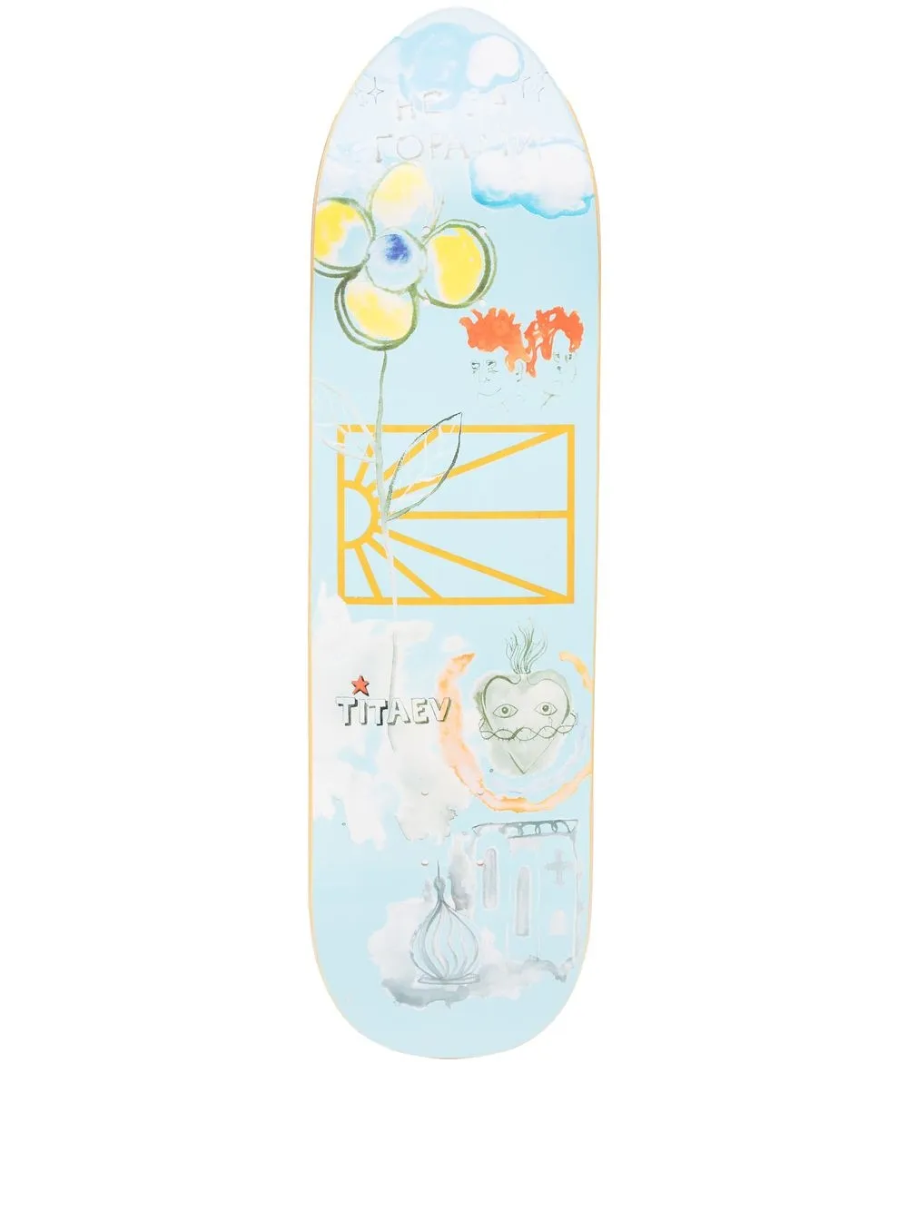 

PACCBET Titaev Pro skateboard deck - Yellow