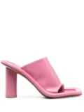 AMBUSH Cushion square-toe leather mules - Pink