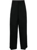AMBUSH wide-leg wool suit trousers - Black