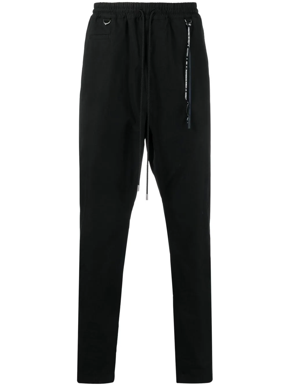 

Mastermind Japan logo-embroidered drawstring track pants - Black