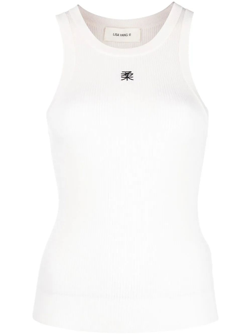 

Lisa Yang Kyle vest top - White