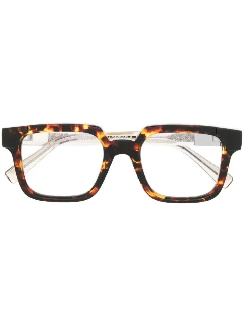 Kuboraum lentes con armazón cuadrada