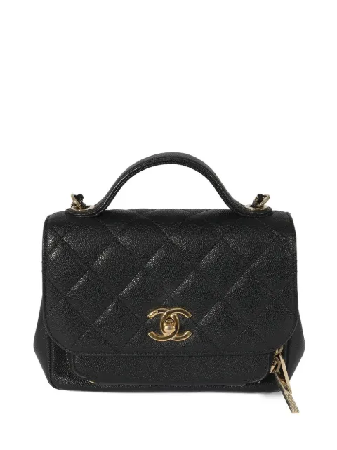 CHANEL Pre-Owned Business Affinity Flap 小号单肩包
