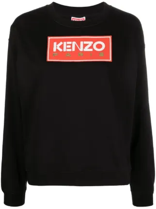 Kenzo