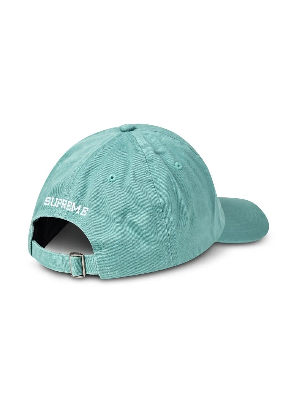 Shop Supreme Reverse Logo Six-panel Cap In Green