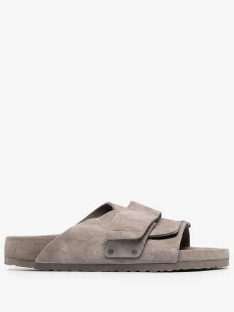 Birkenstock suede slip-on sandals