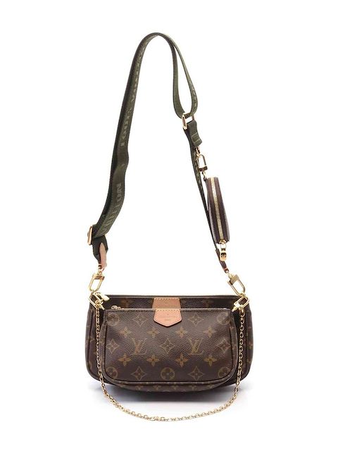 Louis Vuitton 2020 pre-owned multi-pocket bag