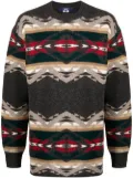 Junya Watanabe MAN intarsia-knit jumper - Multicolour