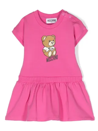 Moschino Kids
