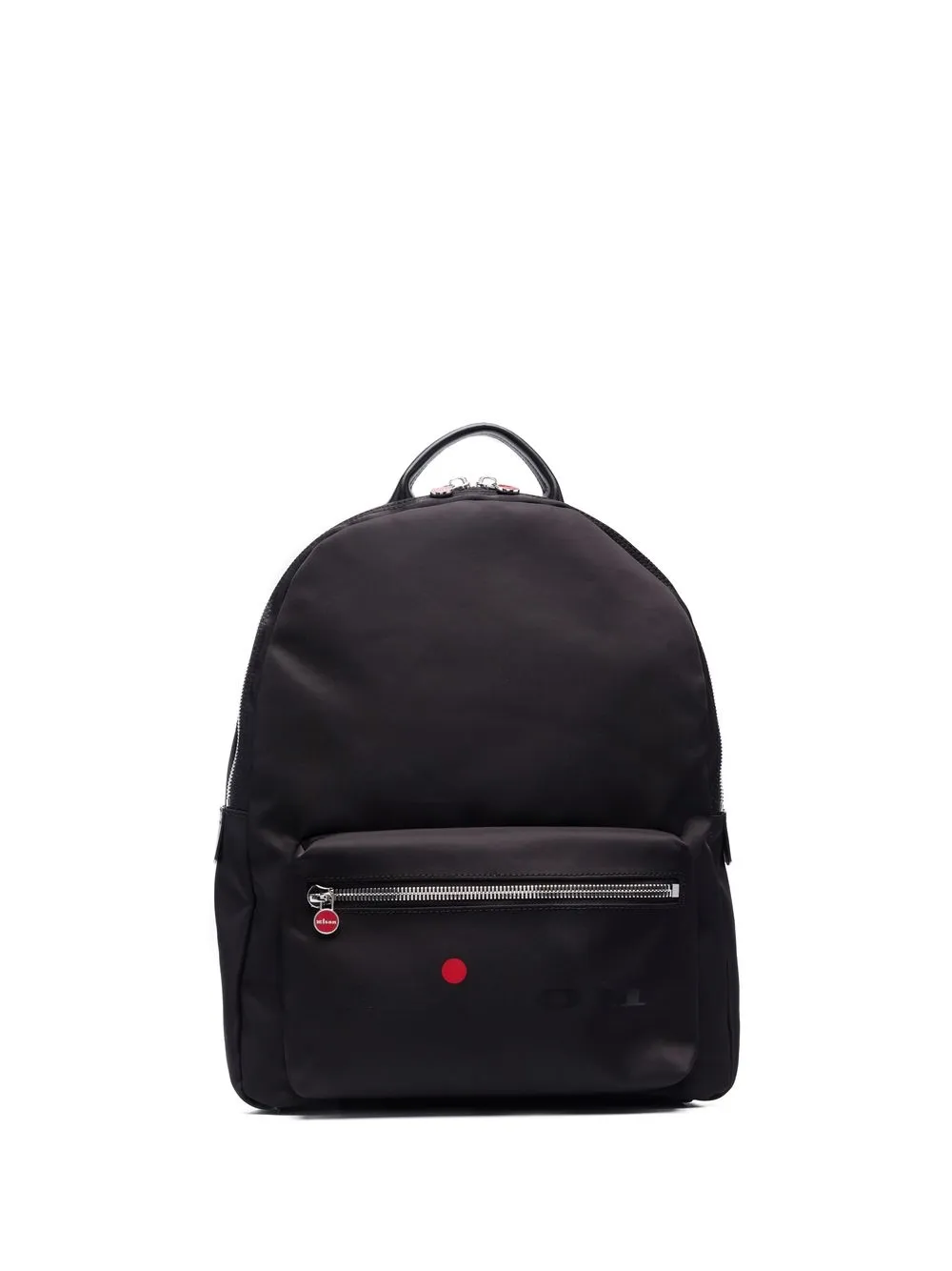 

Kiton logo-print backpack - Black