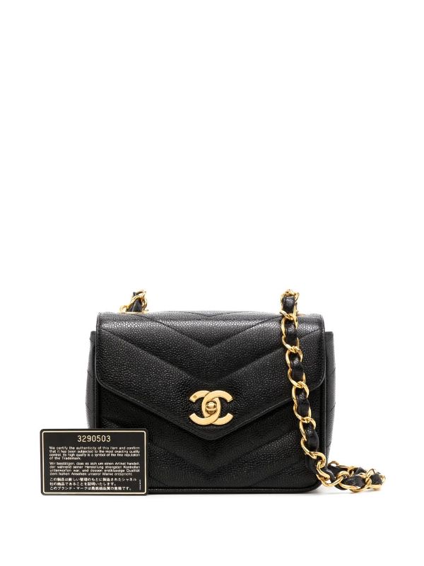 Chanel - Authenticated Handbag - Leather Black Plain for Women, Never Worn