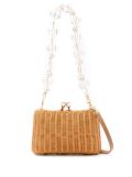 SERPUI Charlotte wicker crossybody bag - Yellow