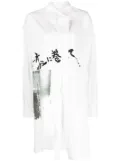 Y's long-line graphic-print shirt - White