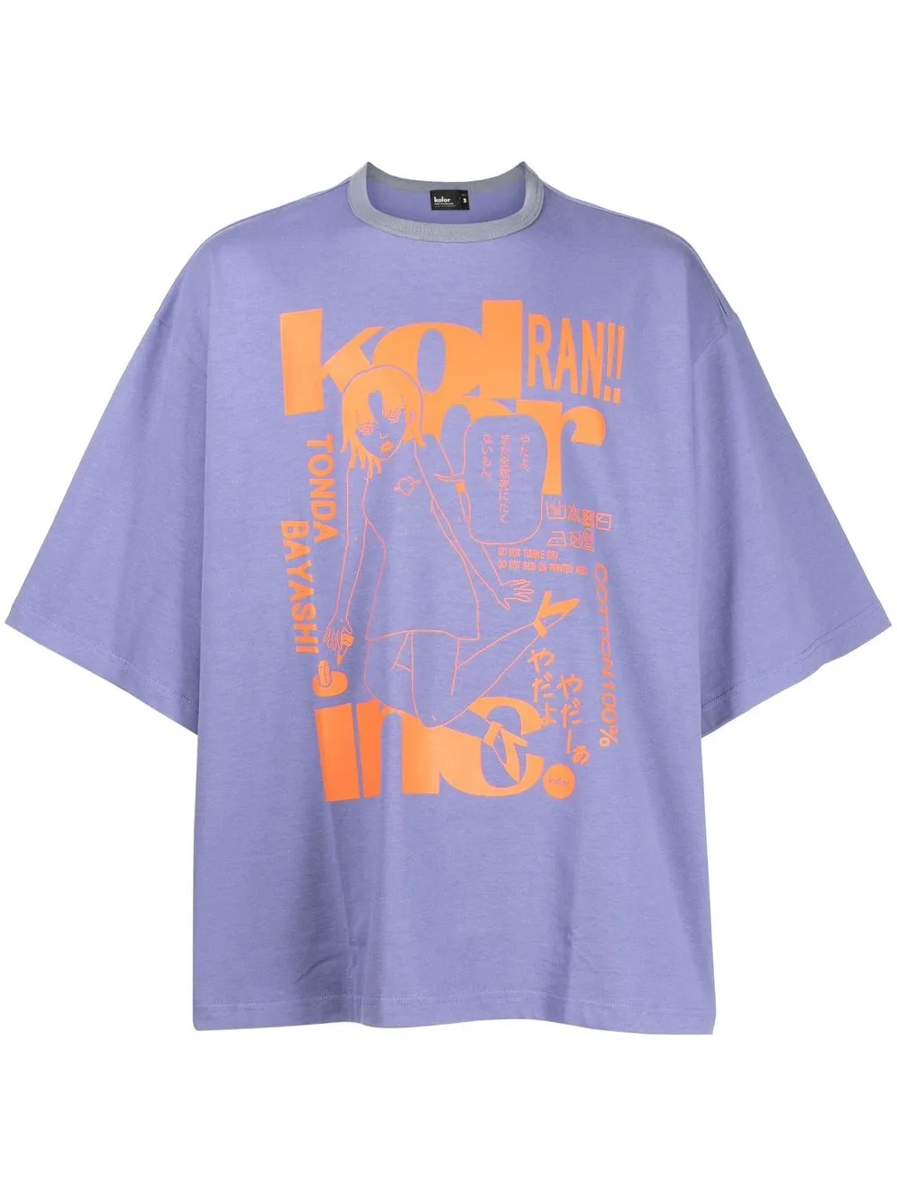 

Kolor playera oversize con estampado gráfico - Morado