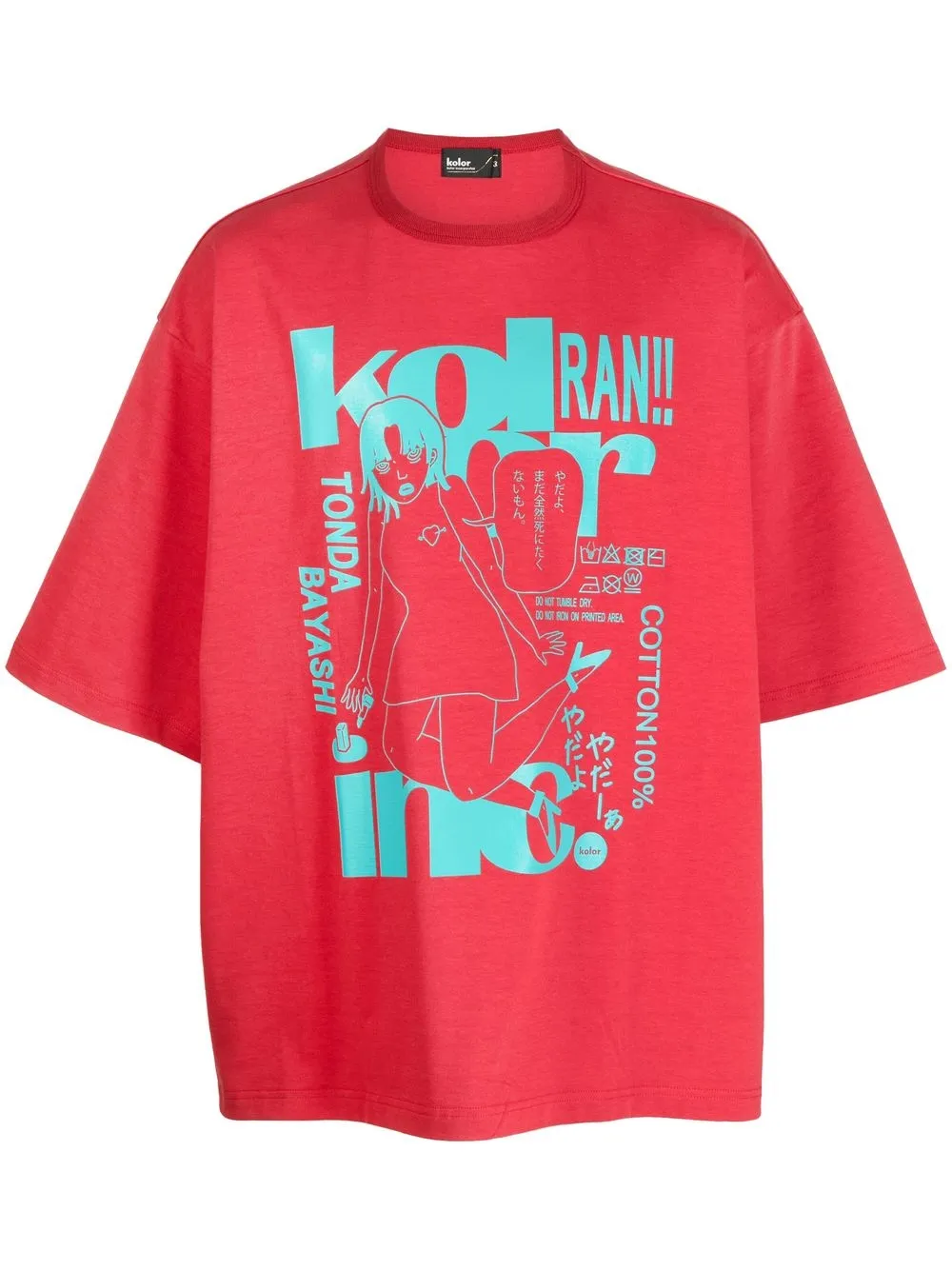 

Kolor playera con estampado gráfico - Rojo