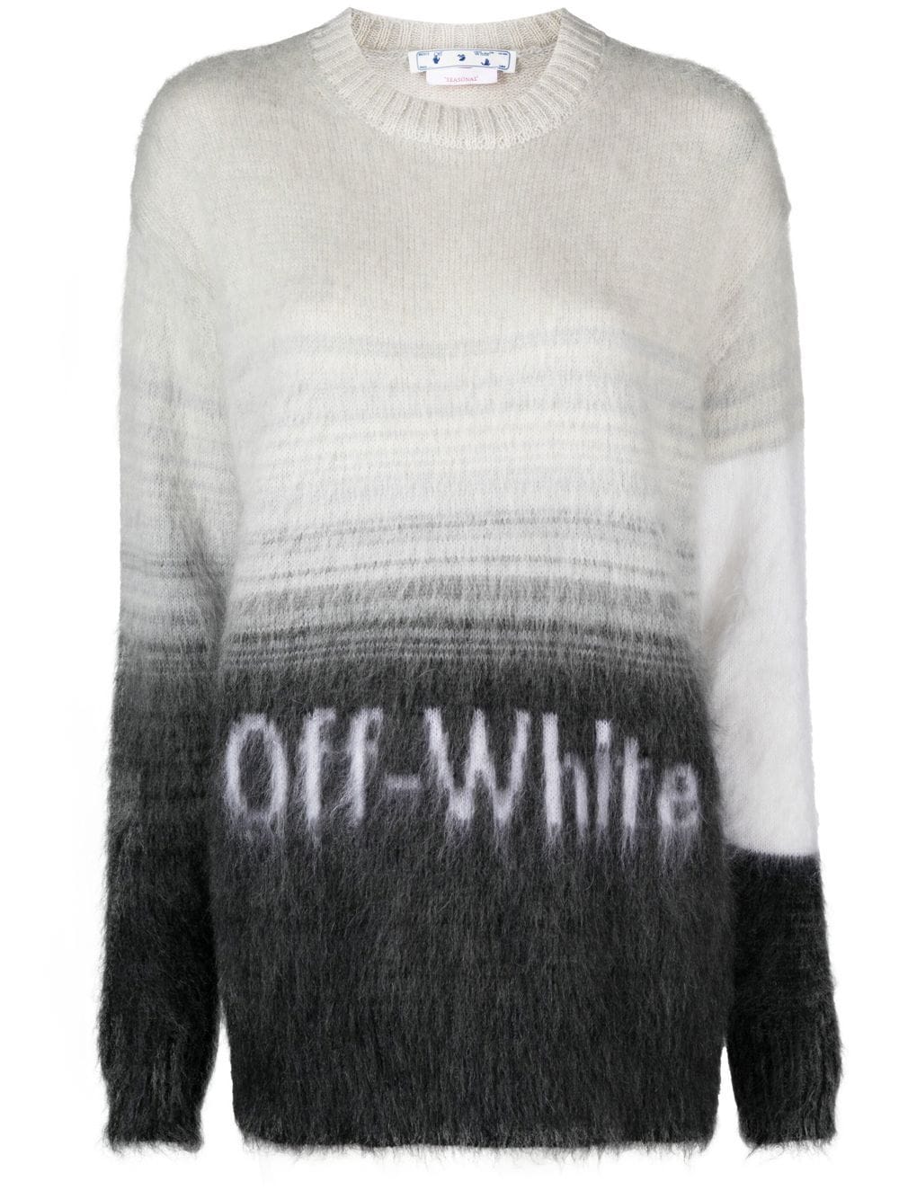 Off white gradient jumper best sale