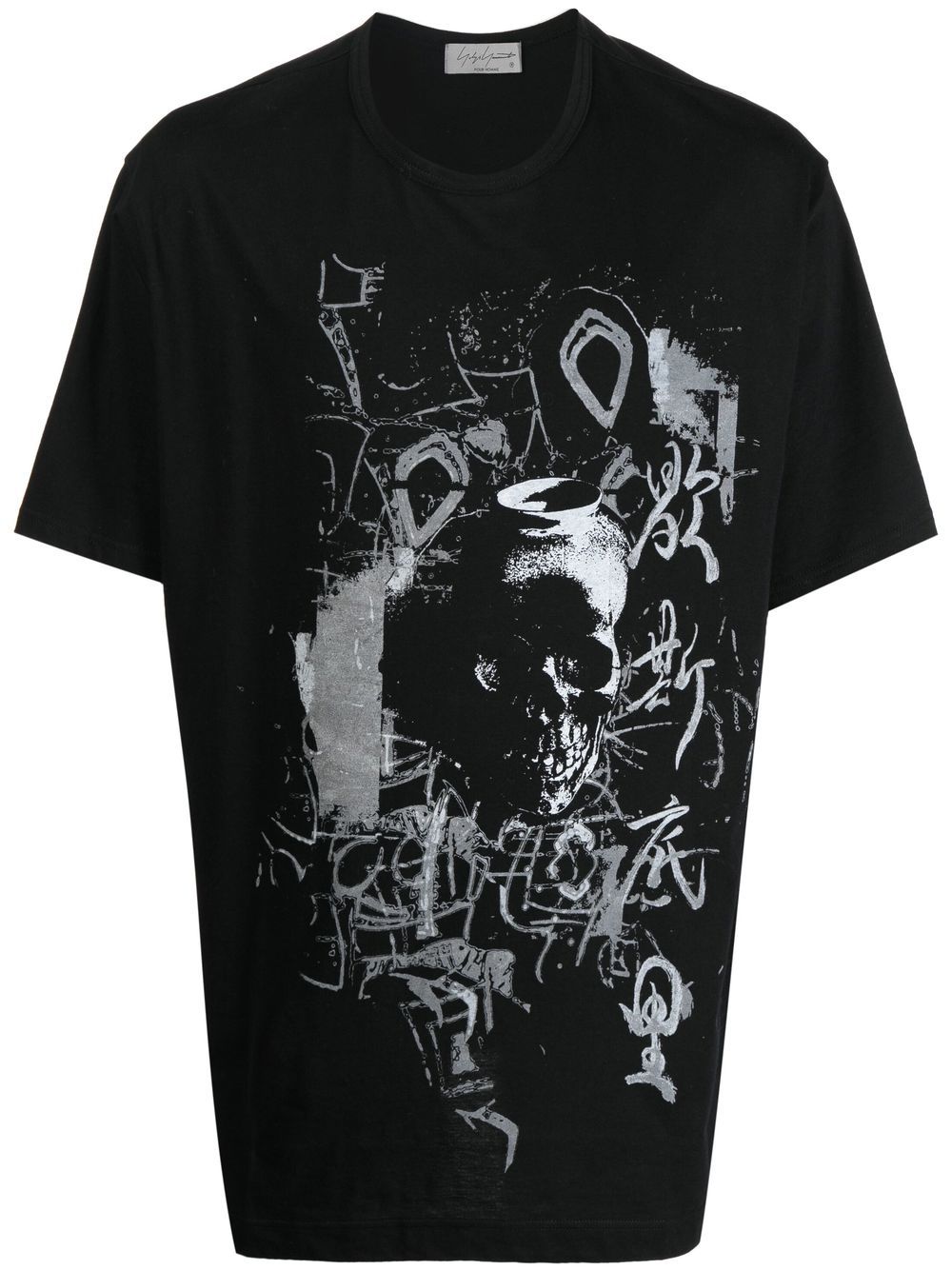 Yohji Yamamoto Pigment Cotton T-shirt In Black