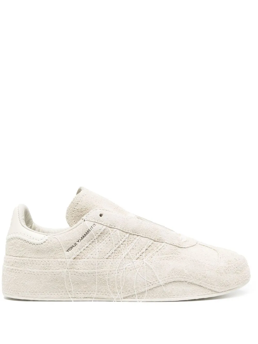 Shop Y-3 Gazelle Suede Lace-up Sneakers In Neutrals