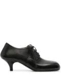 Marsèll square-toe lace-up leather pumps - Black