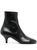 Marsèll smooth grain round-toe leather boots - Black