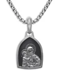 David Yurman sterling silver St. Anthony amulet (21.8mm)