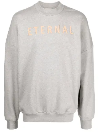 Fear Of God