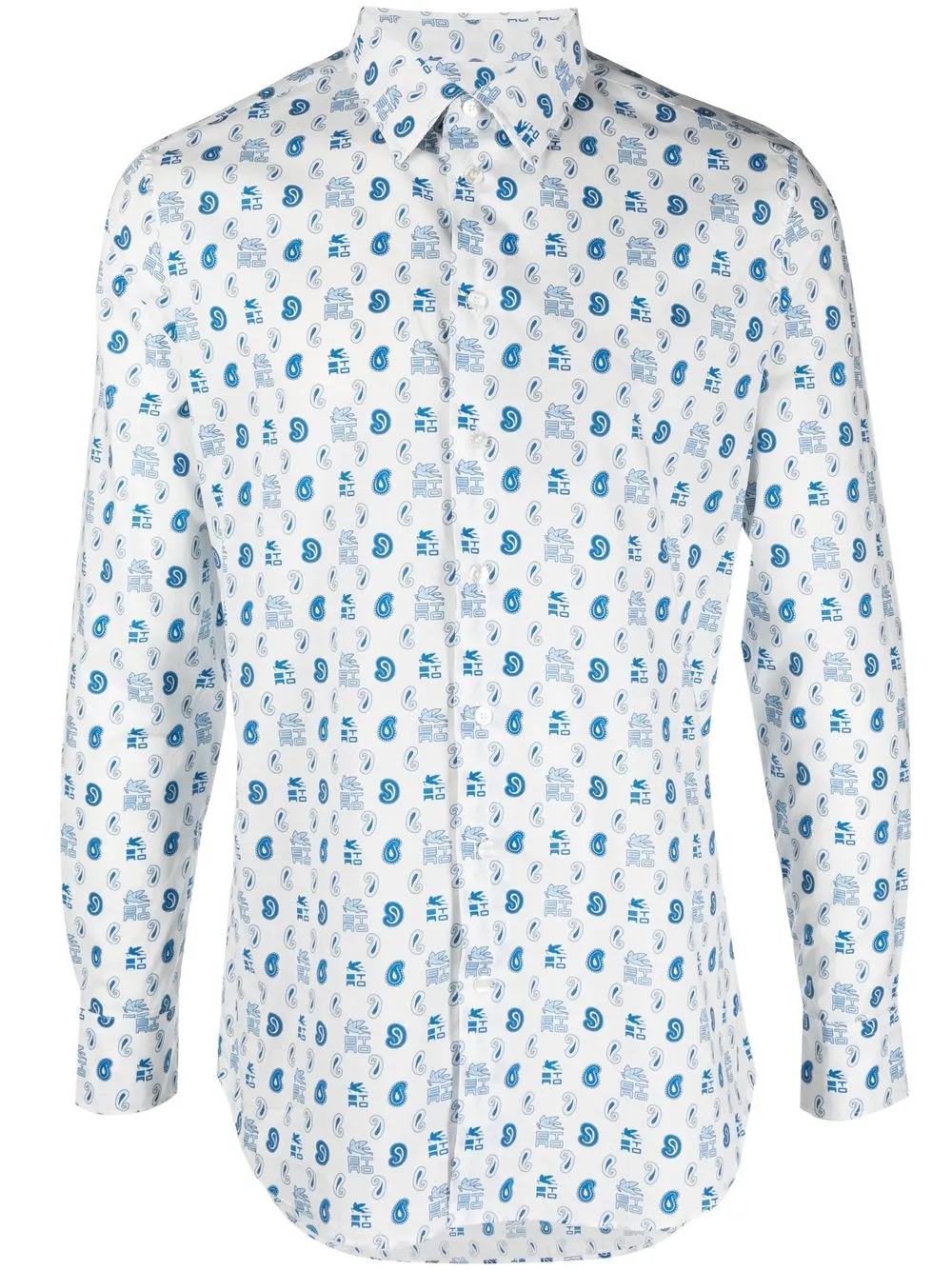 

ETRO geometric-print long-sleeve shirt - White