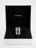 CHANEL Pre-Owned pre-owned Coco Code 21.5mm - Black