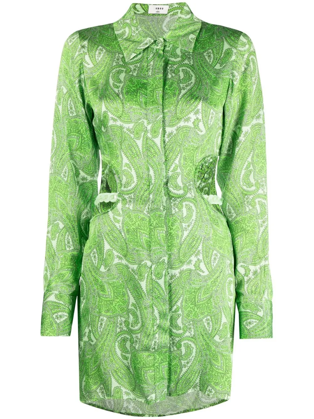 

Suboo cut-out detail paisley dress - Green