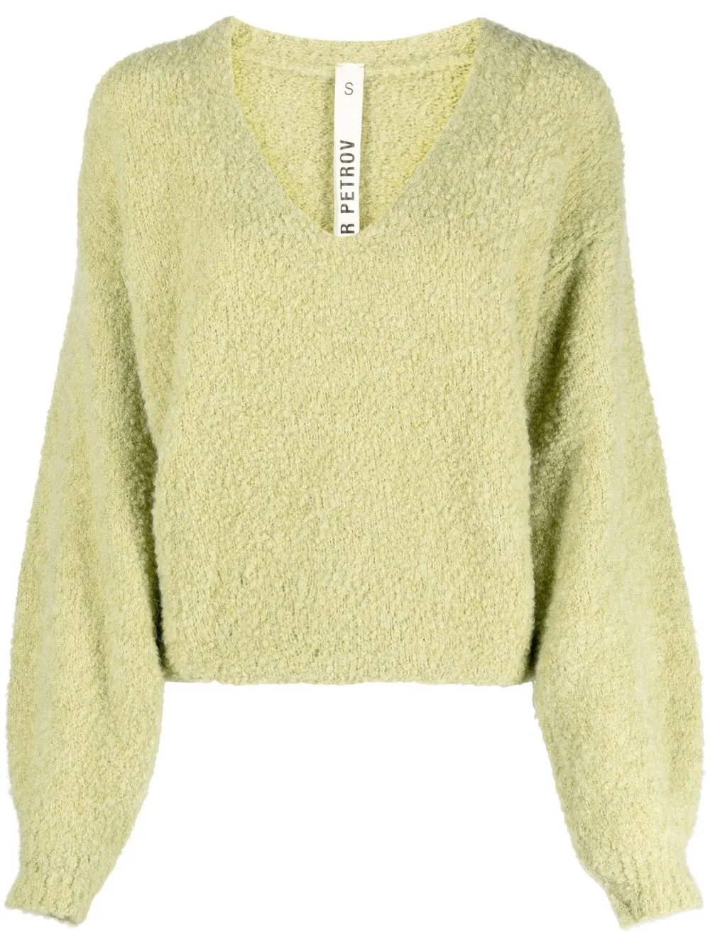 

Petar Petrov V-neck pullover jumper - Green