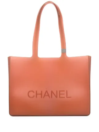 CHANEL Pre-Owned