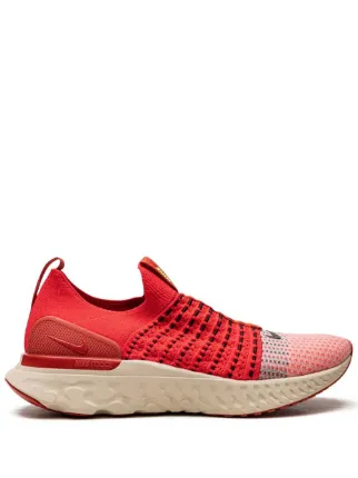 Laceless nike react best sale