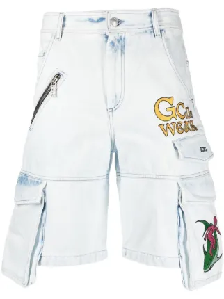 GCDS
