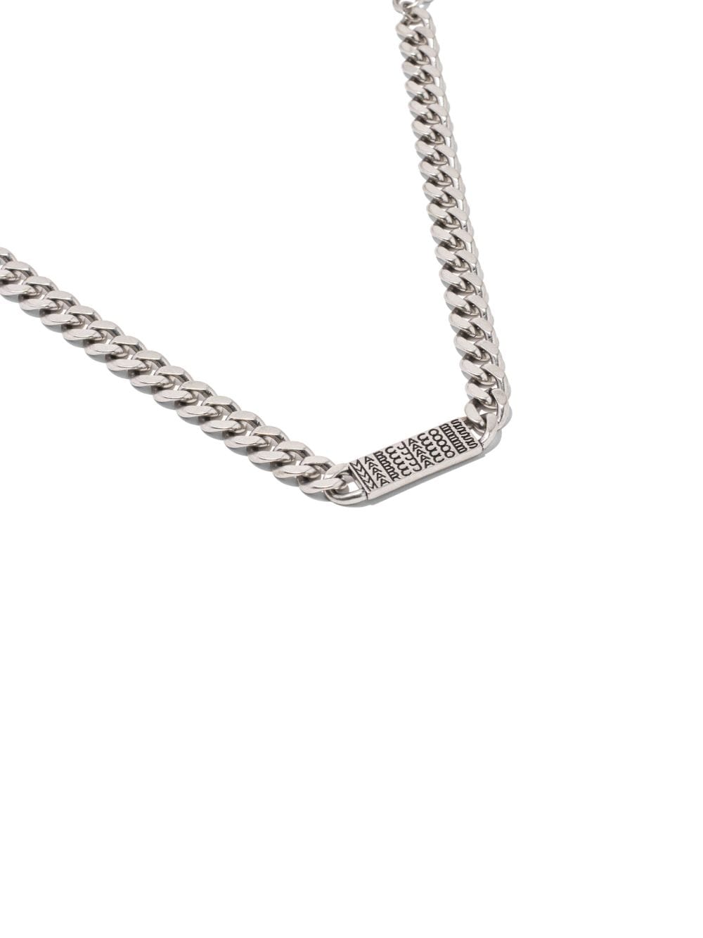 Shop Marc Jacobs Id Chain Necklace In Silver