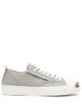 Undercover logo-print low-top sneakers - Grey