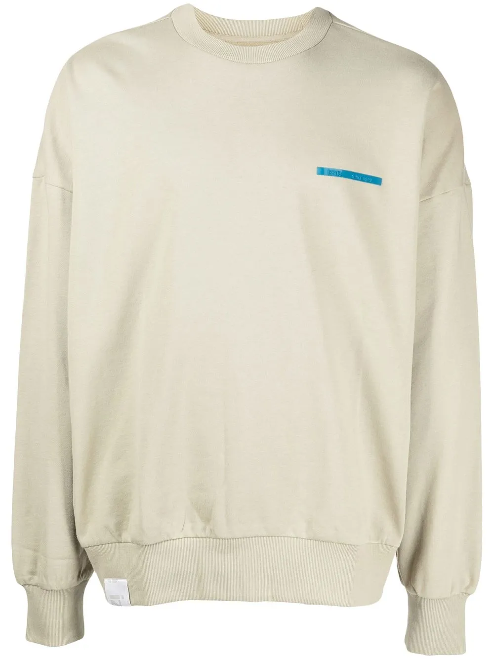 

izzue 'Reserved' logo-print sweatshirt - Neutrals