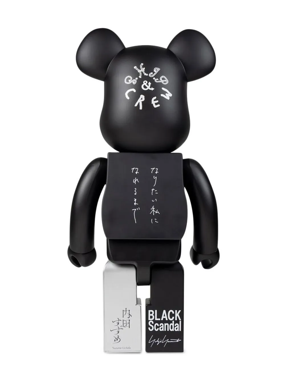 Medicom Toy x Black Scandal x Yohji Yamamoto x Suzume Uchida x S.H.I.P & Crew Be@rbrick beeldje - Zwart