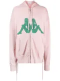 Faith Connexion logo-print zip-up hoodie - Pink