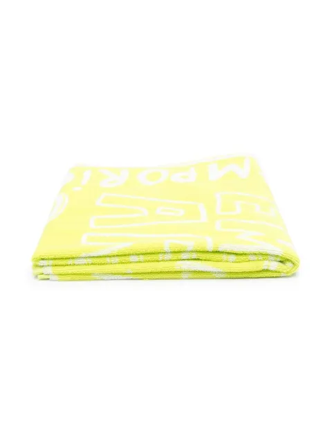 Emporio Armani Kids logo-print cotton towel