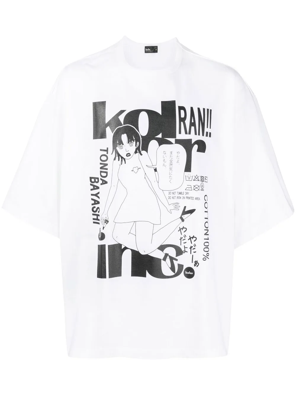

Kolor graphic-print round-neck T-shirt - White