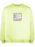 RASSVET raised logo crew-neck sweatshirt - Green