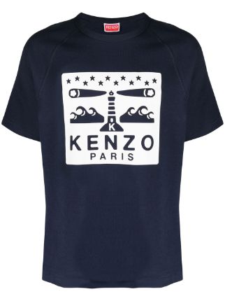 Maglia 2025 kenzo paris